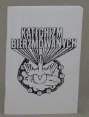 039.002 Katechizm bierzmowanych