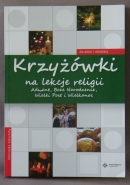 248.027 Krzywki na lekcje religii cz II ABNWPW